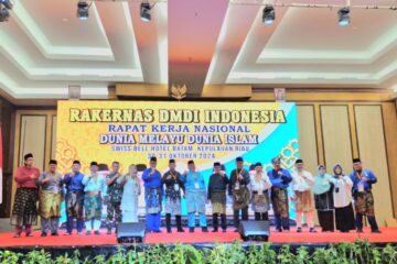 rakernas DMDI