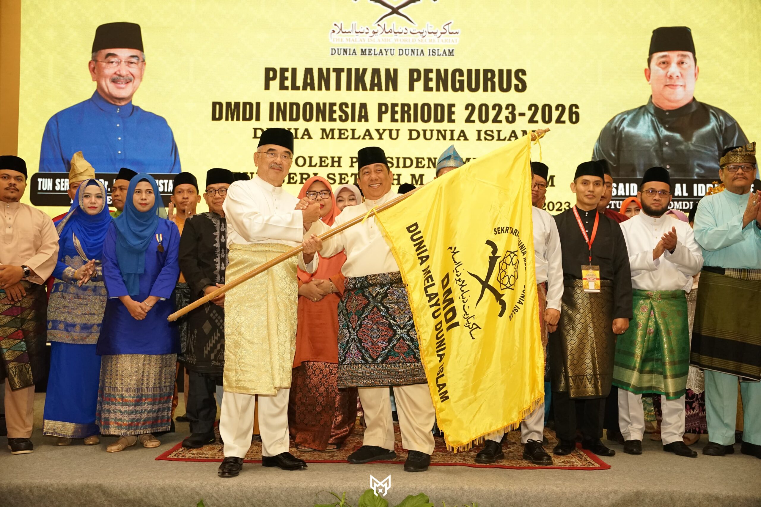 pelantikan pengurus DMDI Indonesia